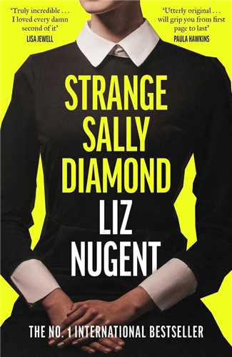 Strange Sally Diamond سالی عجیب 