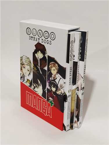 مانگا پلاس 3 جلدی انگلیسی سگ های ولگرد بانکو Bungo Stray Dogs قابدار