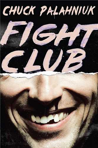 Fight Club باشگاه مشت زنی