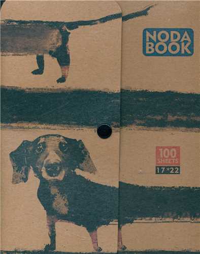 دفتر يادداشت کلاسوري (2161)(رقعي)(نودا)