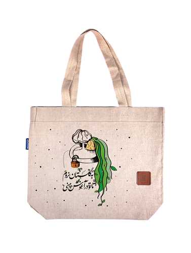 ساک پارچه ای به گلستان نروم (39*32)(C1023)