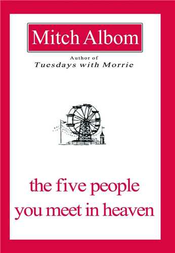 the five people you meet in heaven (پنج نفري که در بهشت ملاقات ميکنيد (معيار انديشه)