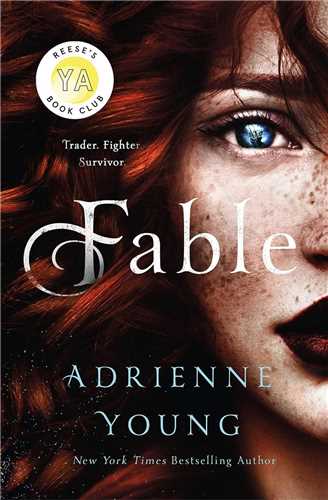 fable فابل (زبان ما)