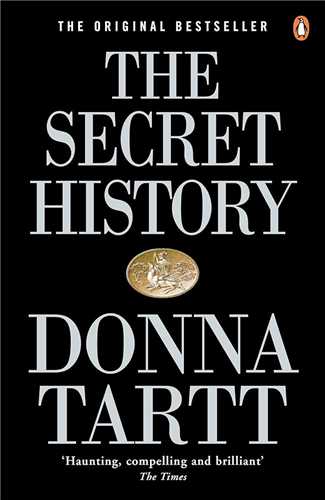 the secret history (گذشته راز آمیز)