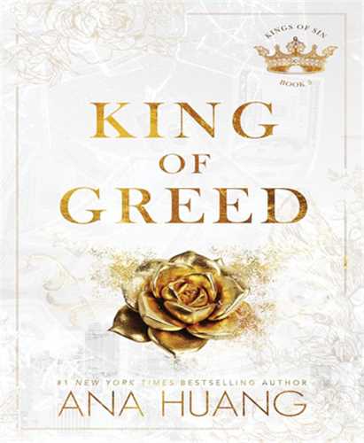 King of Greed پادشاه طمع 