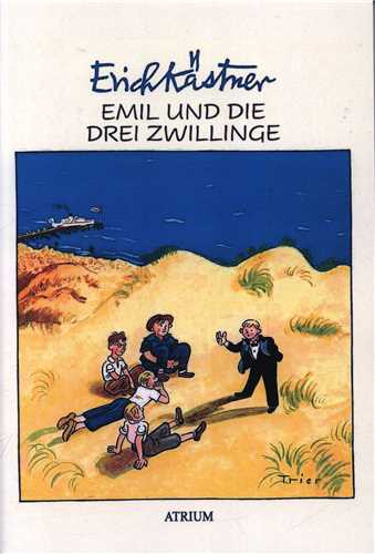 Emil und Die Drei Zwilling امیل و سه قلو ها - آلمانی