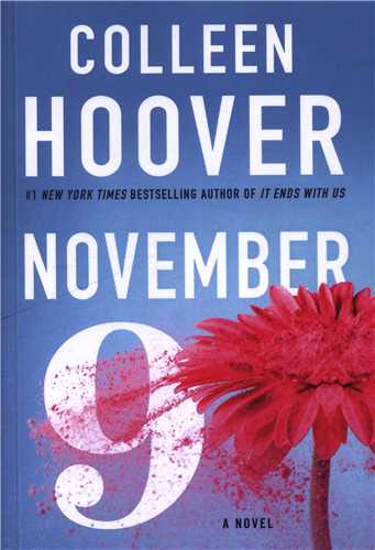 November 9 (نهم نوامبر)(ماهوت)