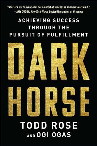 Dark Horse اسب سياه (سبزان)