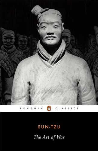 The Art of War هنر جنگ 