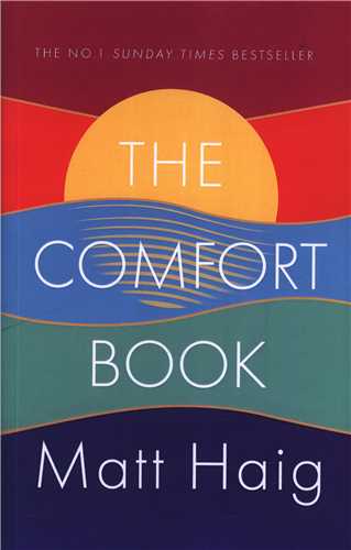 The Comfort Book (کتاب آرامش)