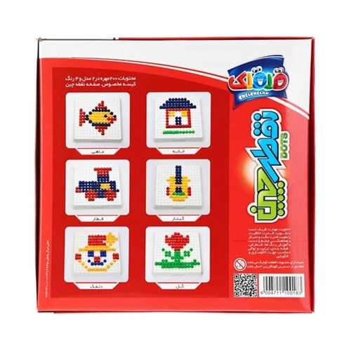 بازی نقطه چین (قلقلک)