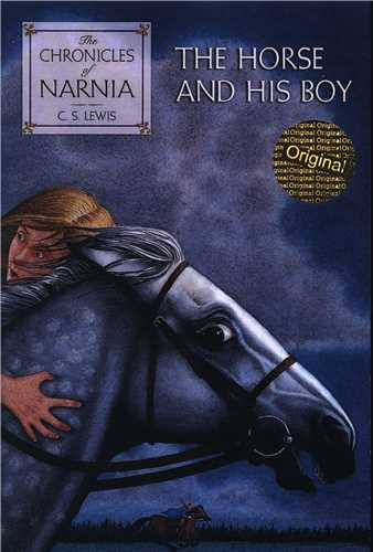 The Horse and His Boy نارنیا (3)
