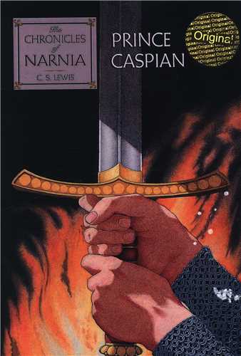 Prince Caspian نارنیا (4)