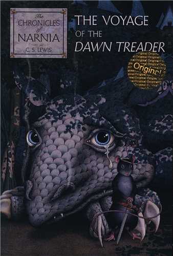 The Voyage of the Dawn Treader نارنيا (5)(معيار انديشه)
