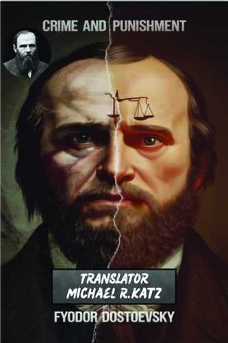 Crime and Punishment  جنايت و مکافات (معيار انديشه)