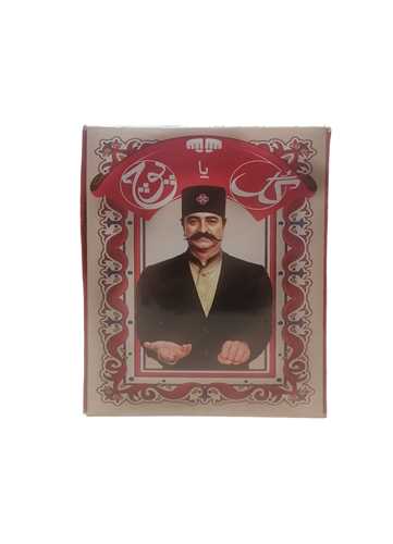 بازي گل يا پوچ (توتويو)