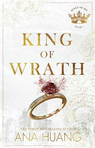 KING OF WRATH  پادشاه خشم 