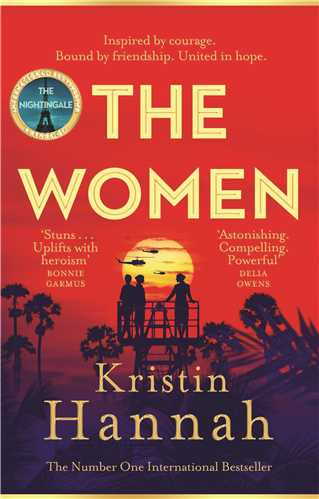 The Women زنان 