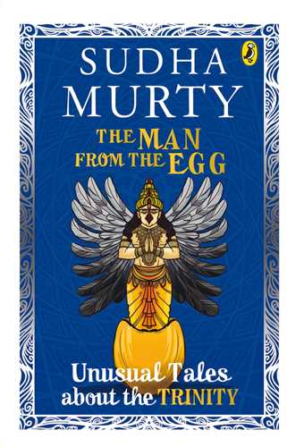 The Man from the Egg مردی از تخم مرغ