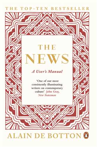 The News A User’s Manual اخبار (ديا بوک)