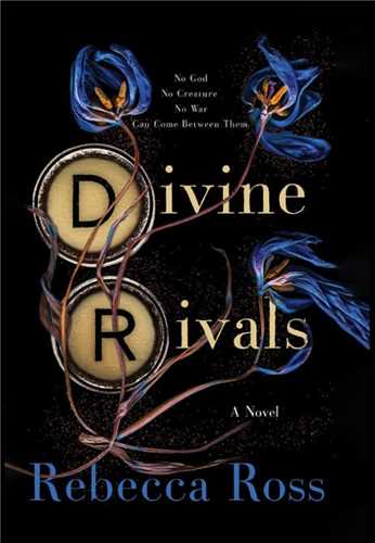 Divine Rivals  رقبای الهی 