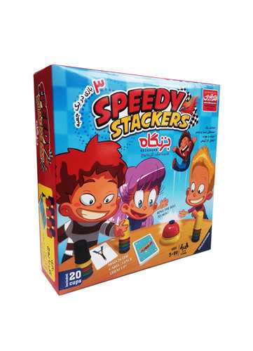 بازي بزنگاه جعبه اي 2 نفره (فکرآوران)