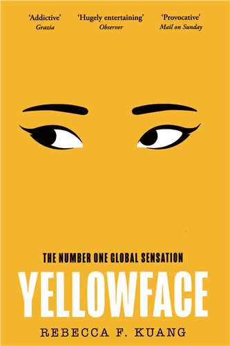 YellowFace صورت زرد 