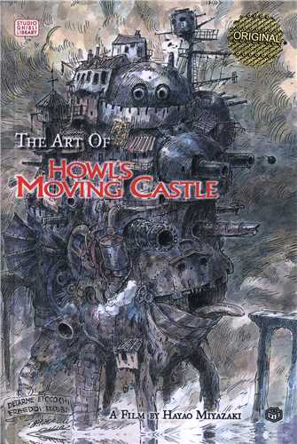 The Art of Howl s Moving Castle آرت بوک قلعه متحرک هاول 
