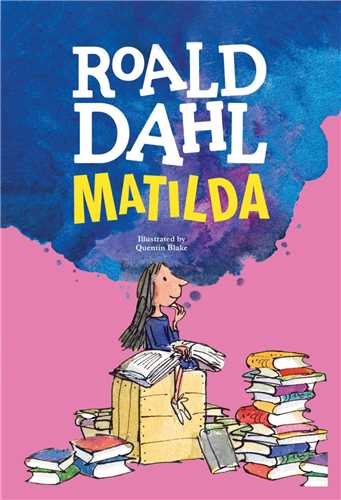 Matilda ماتیلدا 