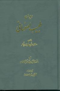 17194.jpg