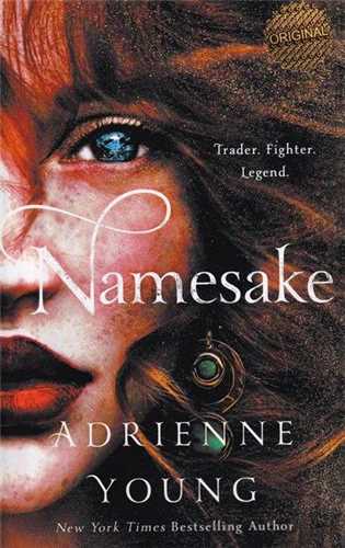 NAMESAKE  همنام (زبان ما)