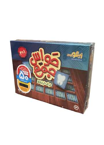 بازي حواس جمع ( درک ارتباط)