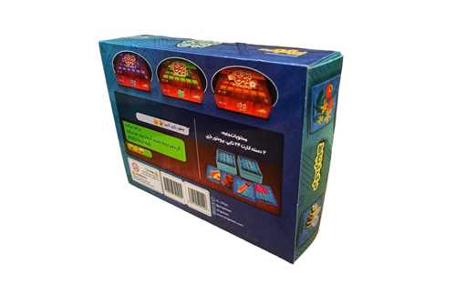 بازی حواس جمع ( درک ارتباط)