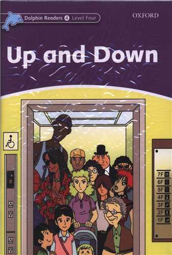داستان دلفیل(4)up and  Down )(reader+activity)(جنگل)