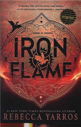 Iron Flame 2 شعله آهنین (2)