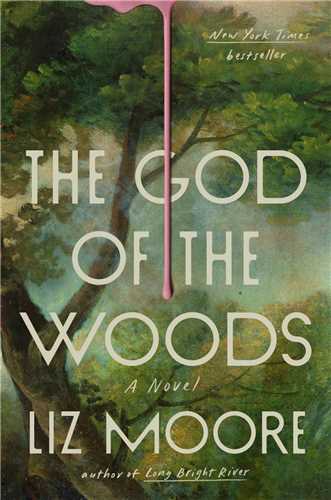 The God of the Woods خدای جنگل 