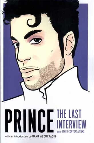 Prince The Last Interview شاهزاده آخرین مصاحبه