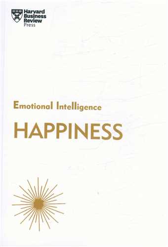 Happiness (شادی)