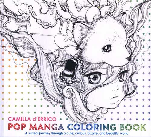 رنگ آمیزی Pop Manga (پاپ مانگا)(خشتی)