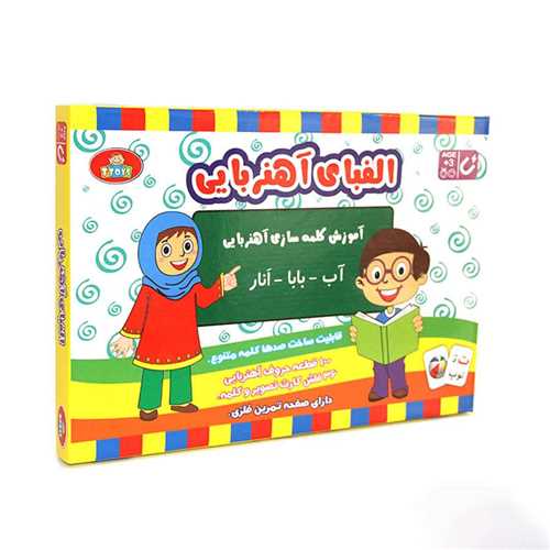 بازی الفبای آهنربایی تی تویز1