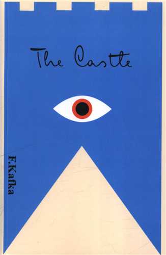 The Castle قصر