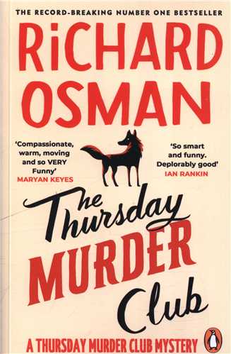 The Thursday Murder Club باشگاه قتل پنج شنبه