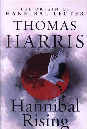 Hannibal Rising ظهور هانیبال (4)