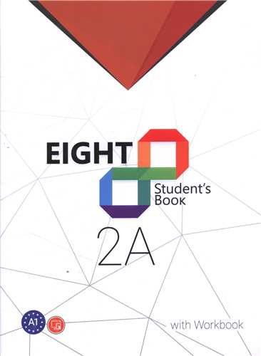 EIGHT (2A) Student s Book + QR (جنگل)