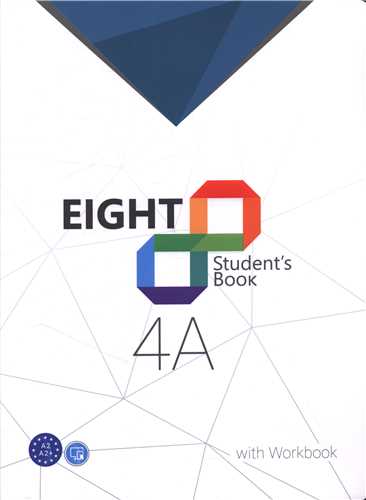 EIGHT (4A) Student s Book + QR (جنگل)