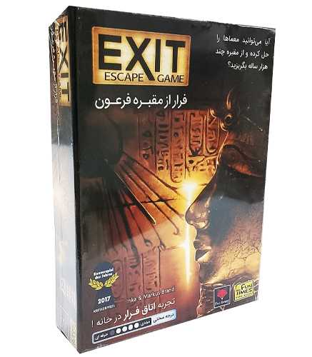 بازی فرار از مقبره فرعون فان تایم (exit)
