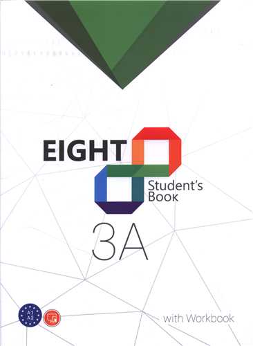 EIGHT (3A) Student s Book + QR (جنگل)