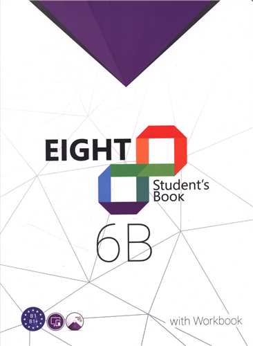 EIGHT (6B) Student s Book + QR (جنگل)