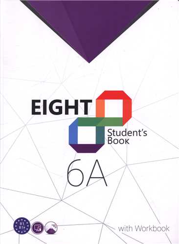 EIGHT (6A) Student s Book + CD (جنگل)