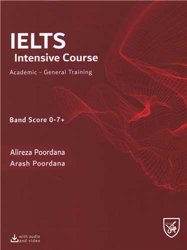 IELTS Intensive Course (رحلی)(جنگل)